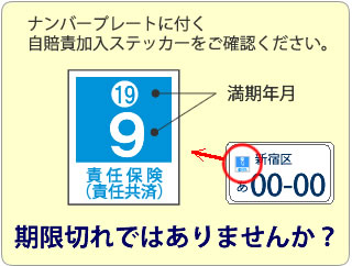 check.jpg